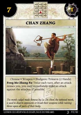 Chan Zhang